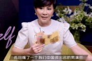 吃瓜人勇闯娱乐圈,揭秘娱乐圈背后的故事与真相